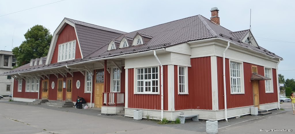 ЛЕНИНГРАДСКАЯ ОБЛАСТЬ (Приозерск). Старый вокзал. /Leningrad region (Priosersk). Railway station., Приозерск