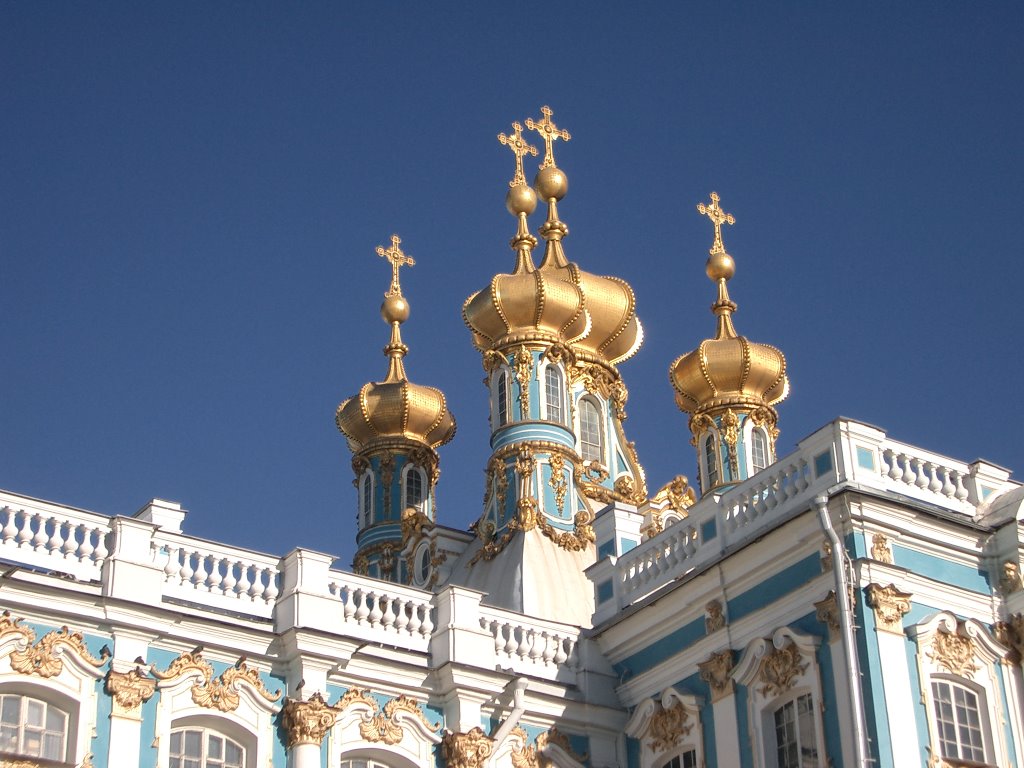 Palais de Catherine à Pouchkine, Пушкин