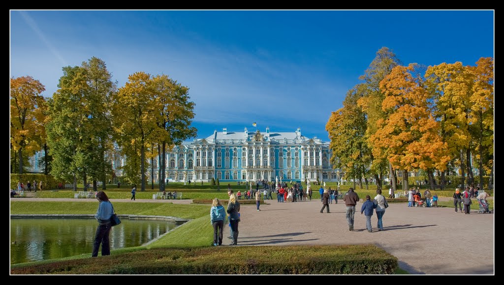 Pushkin, park, Пушкин