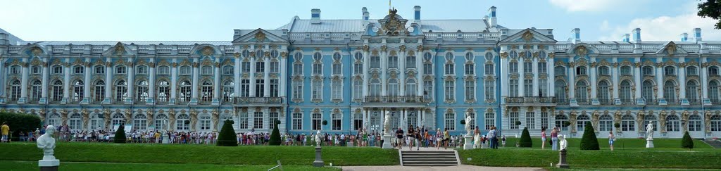 Barroco imperial ruso, el palacio de Catalina, Пушкин
