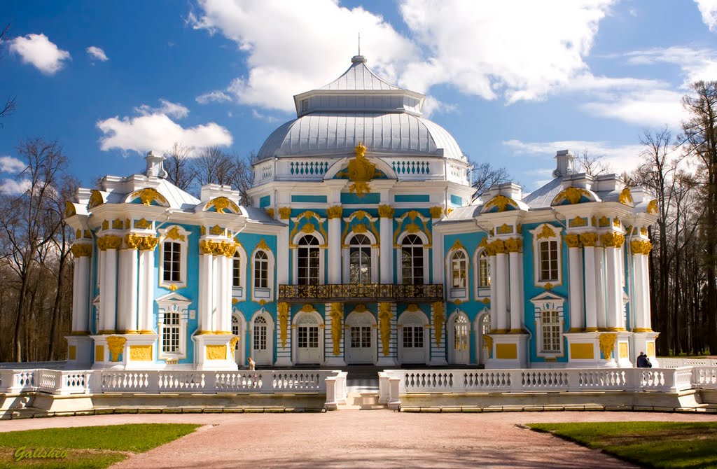 The Hermitage Pavilion, Пушкин