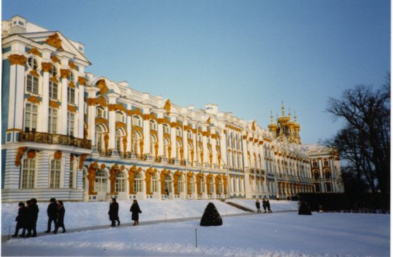 Rusia, San Petersburgo, Palacio Pouchkine, Пушкин