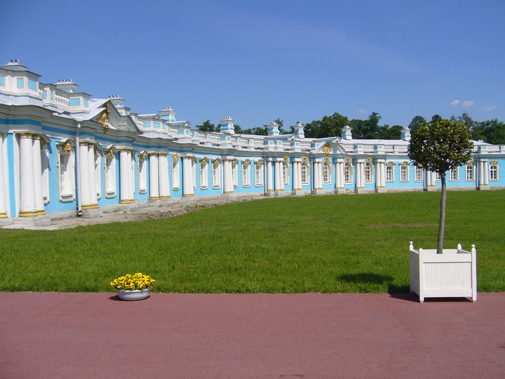 Pushkin - Katharinenpalast, Пушкин
