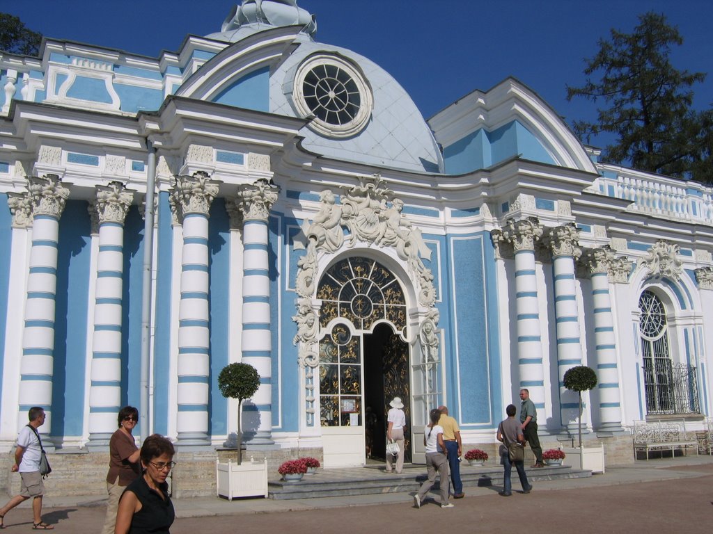 Tsarskoje Sielò " Palazzo di Caterina ", Пушкин
