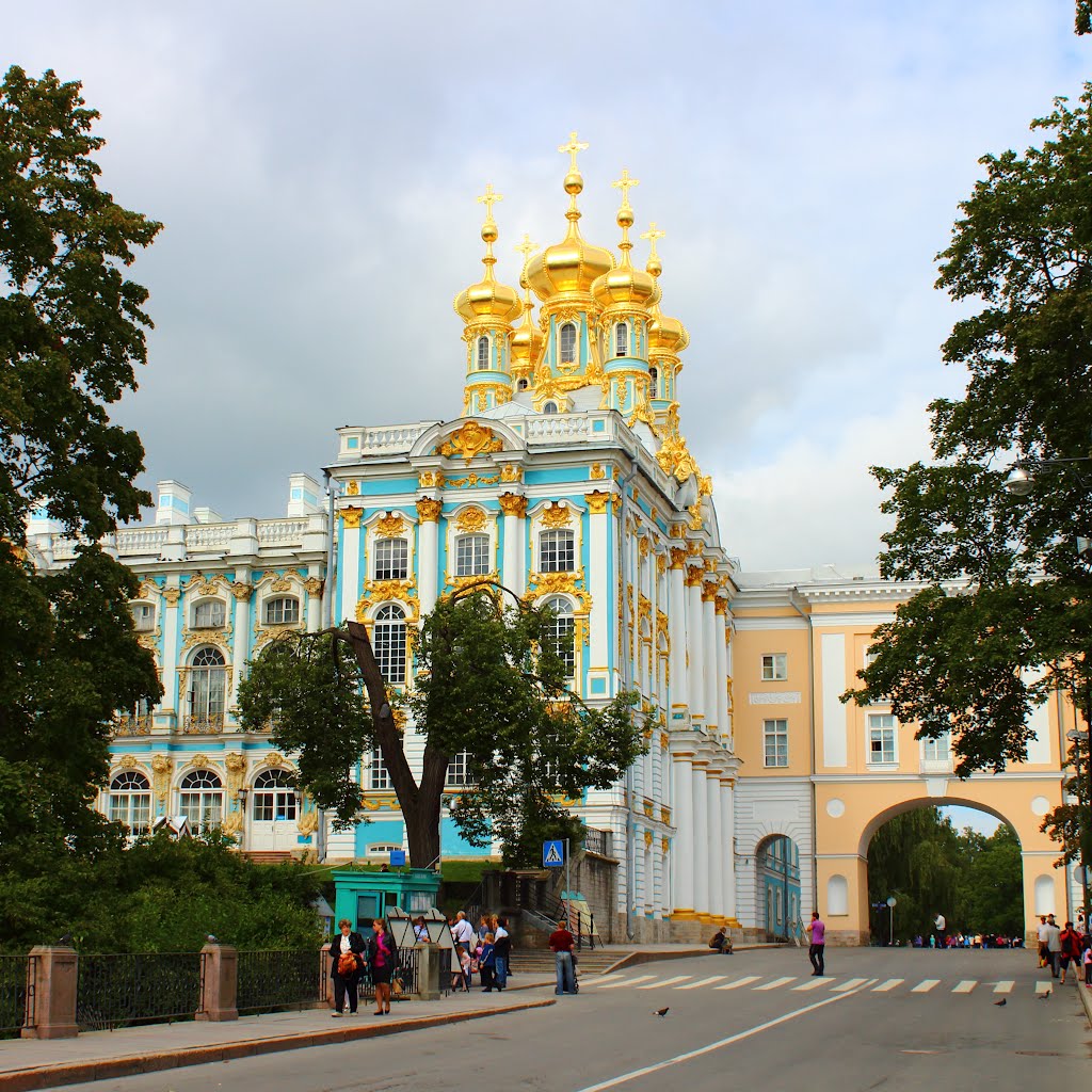 Church of the Catherine Palace, Пушкин