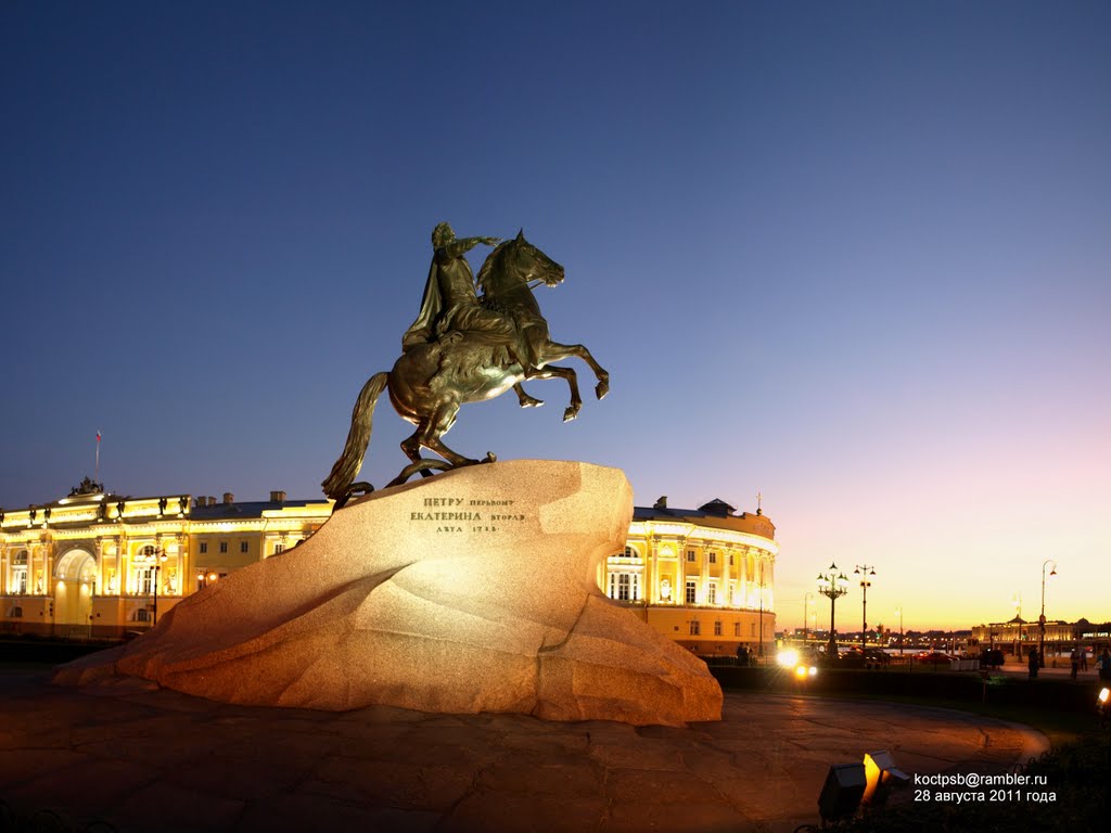 Медный всадник - The Bronze Horseman, Санкт-Петербург