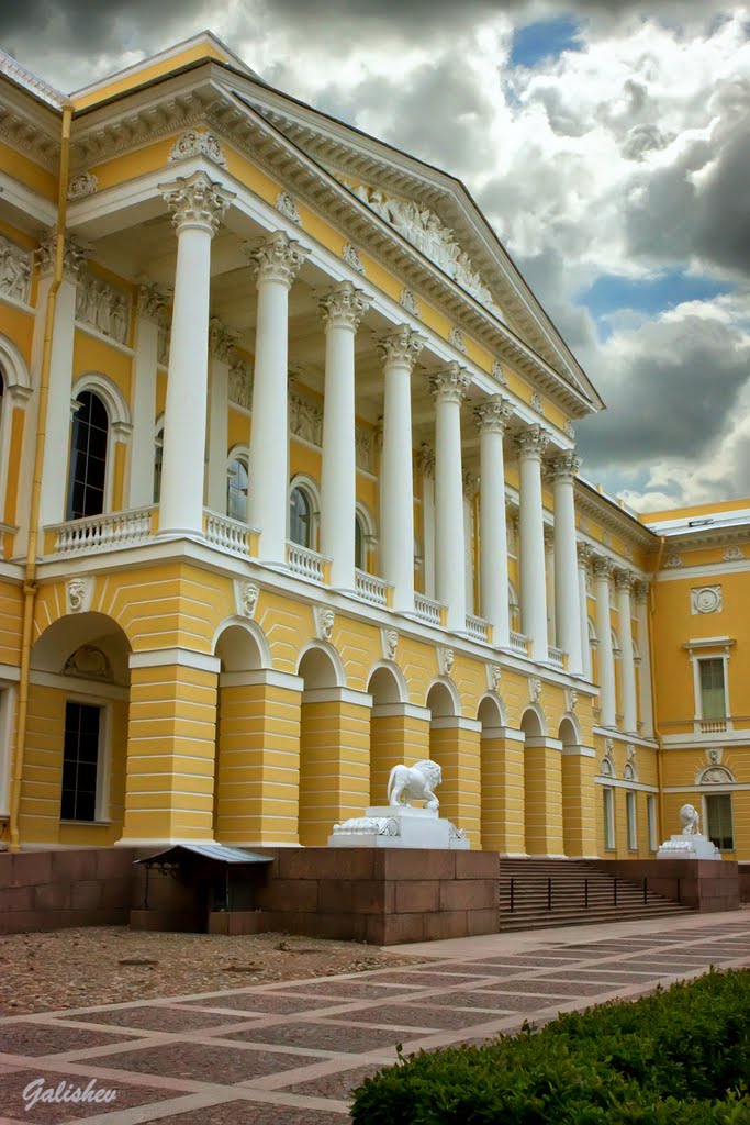 Mikhaylovsky Palace, Санкт-Петербург