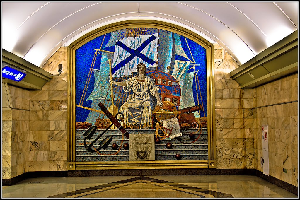 "Neva" Mosaic at the "Admiralteiskaya" Metro Station / Мозаичное панно "Нева" на станции метро "Адмиралтейская", Санкт-Петербург