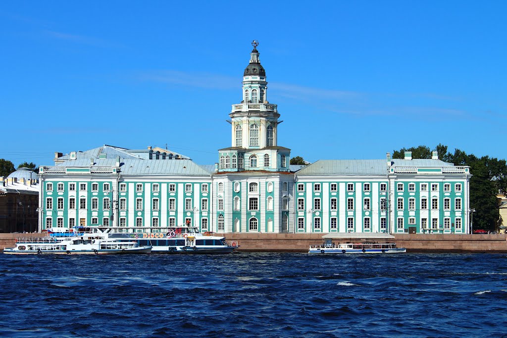 Kunstkamera, Санкт-Петербург