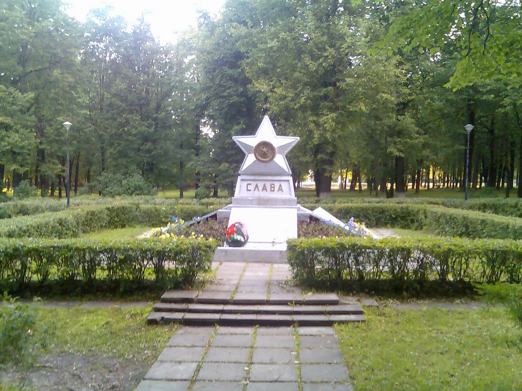 Memorial, Сланцы