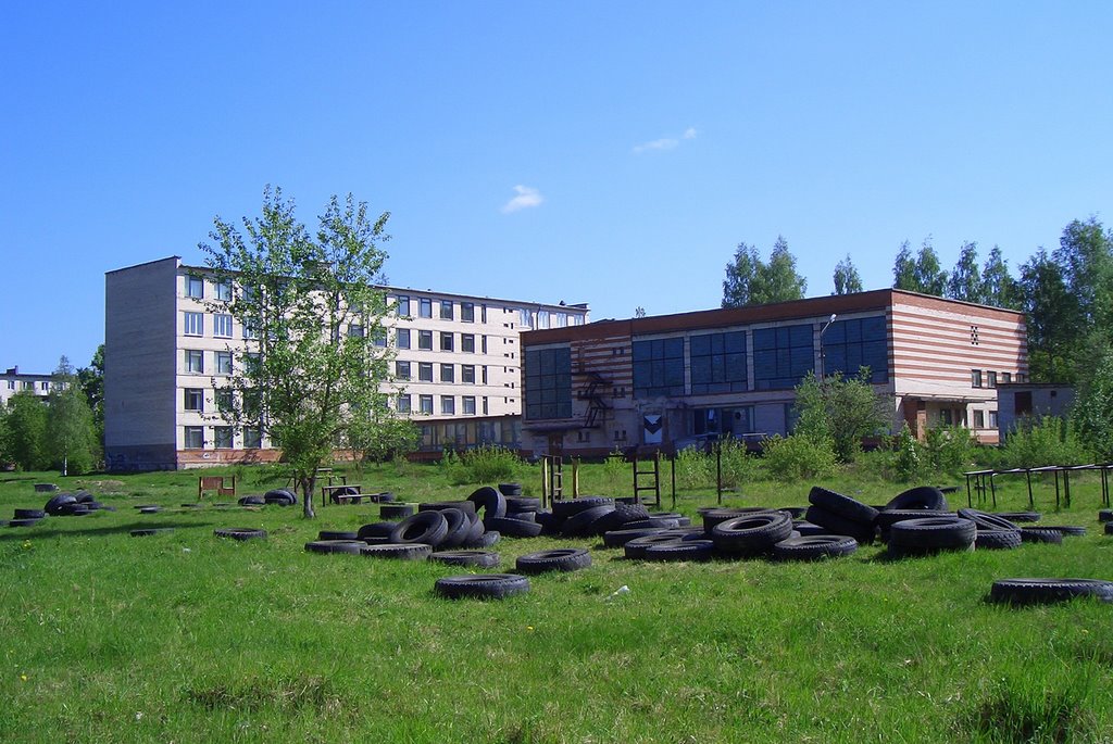 Technical School, Сланцы
