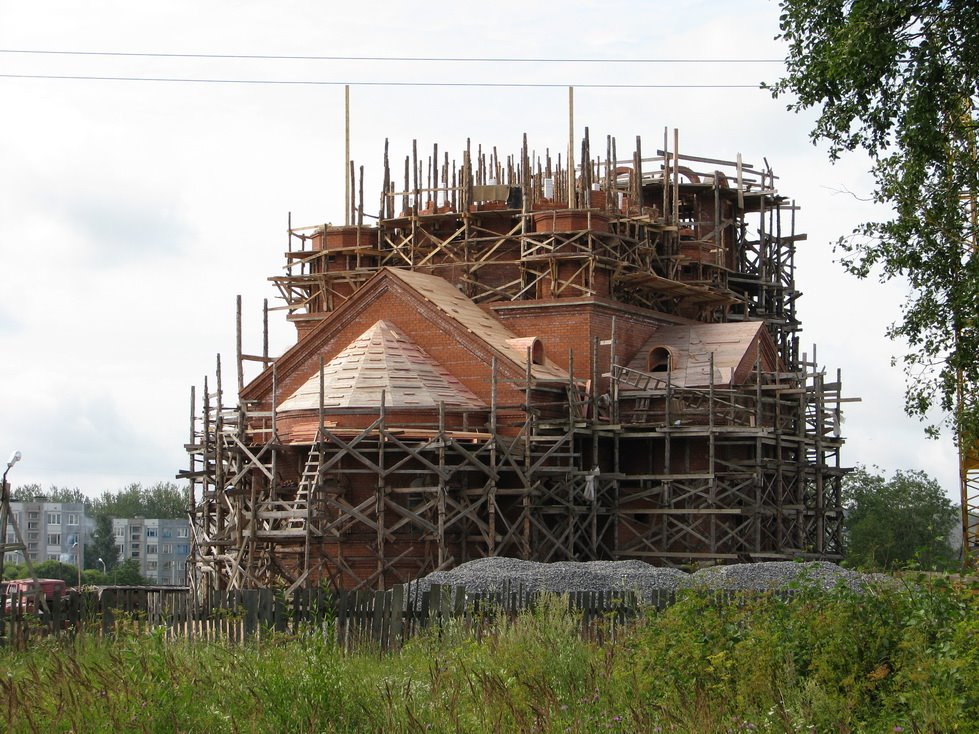 New Church, Сланцы