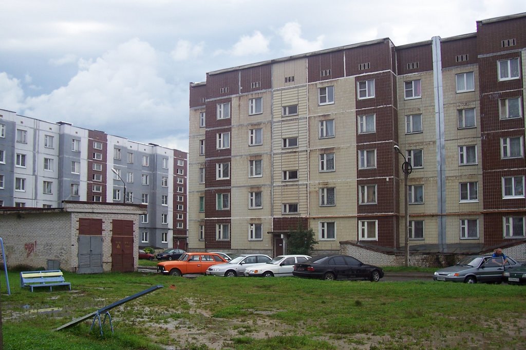 Двор на ул. Ленина, Сланцы