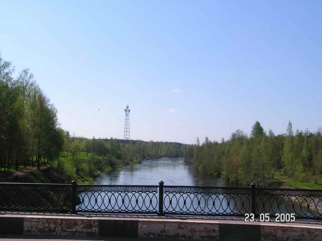 на мосту летом (On the bridge in the summer), Сланцы