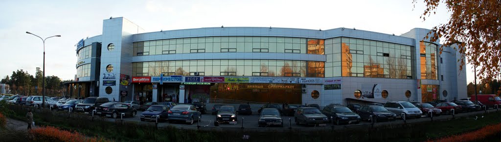 Торговый центр, Сосновый Бор