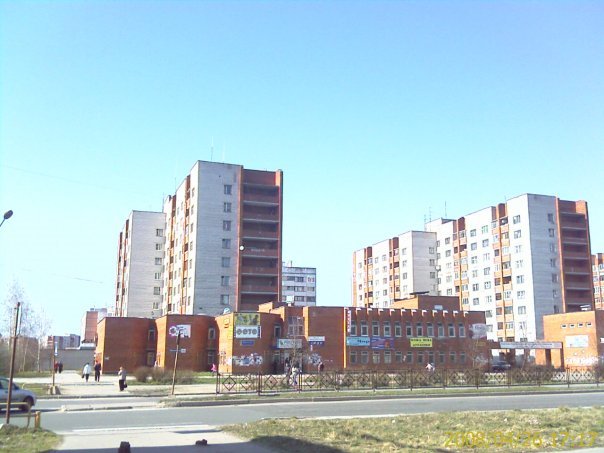 Эволюция, магазин обуви, просп. Героев, 76, Сосновый Бор - Яндекс Карты