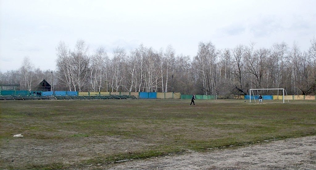 Тренировка на стадионе, Аркадак
