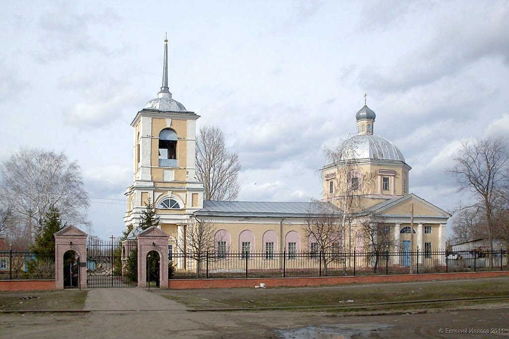 Церковь Преображения Господня. Центральный вход, Аркадак