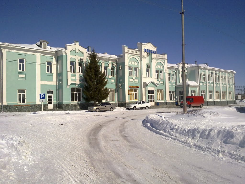 Railway station of the city of Atkarsk, Аткарск