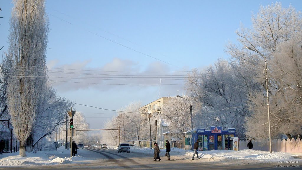 Перекресток улиц Пугачевской и Коммунистической