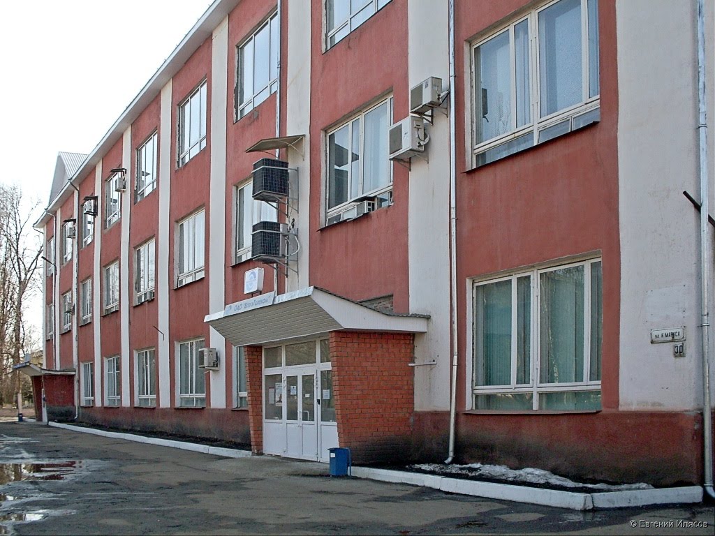 ВолгаТелеком (бывший РУС), Балашов