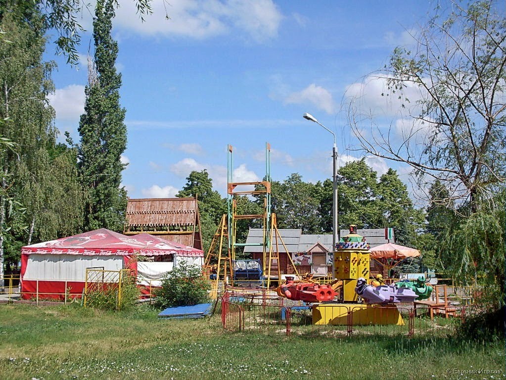 Детский городок в парке Куйбышева., Балашов