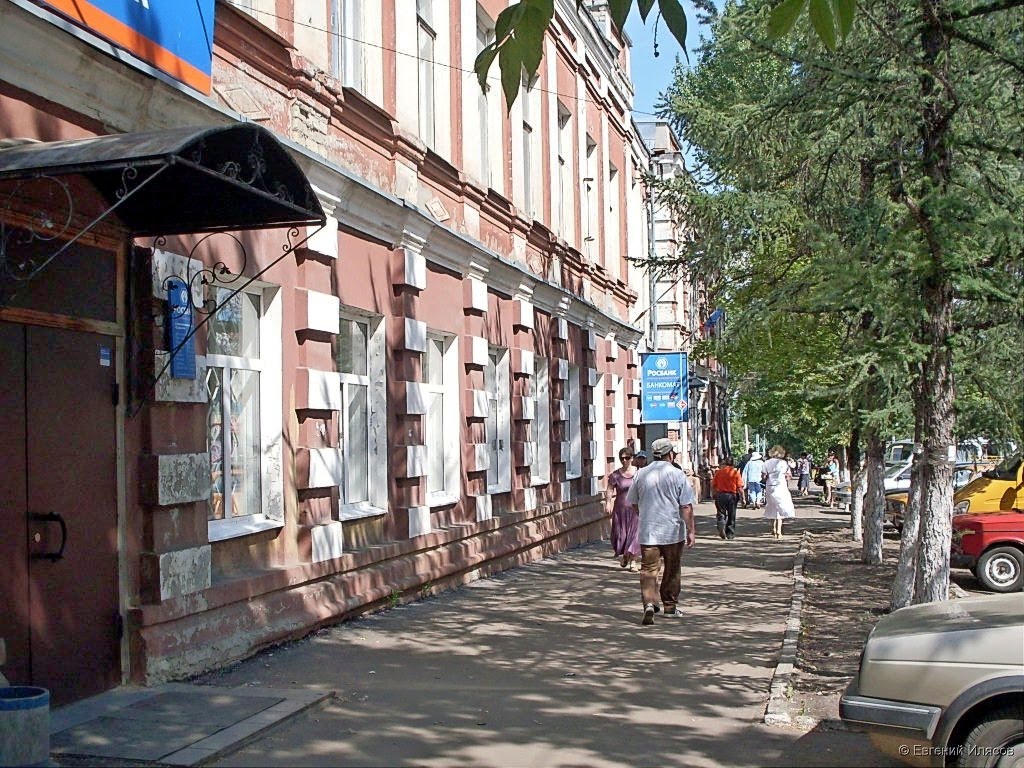 Штаб-квартира балашовского казачества, Балашов