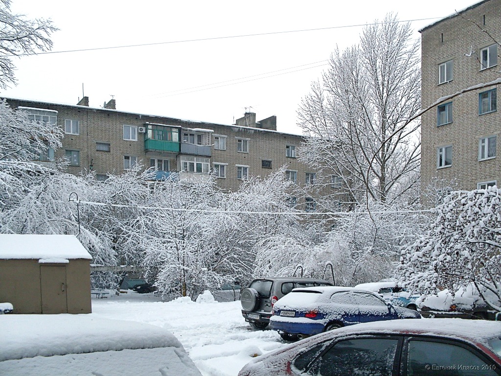 Во дворах после снегопада, Балашов