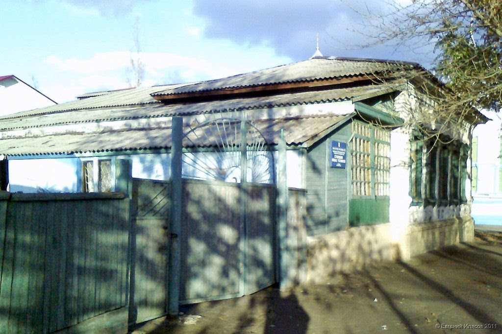 Центральный офис Станции Юных Техников, Балашов