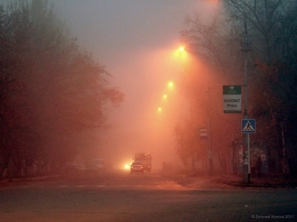 Туманное утро на ул. К. Маркса, Балашов