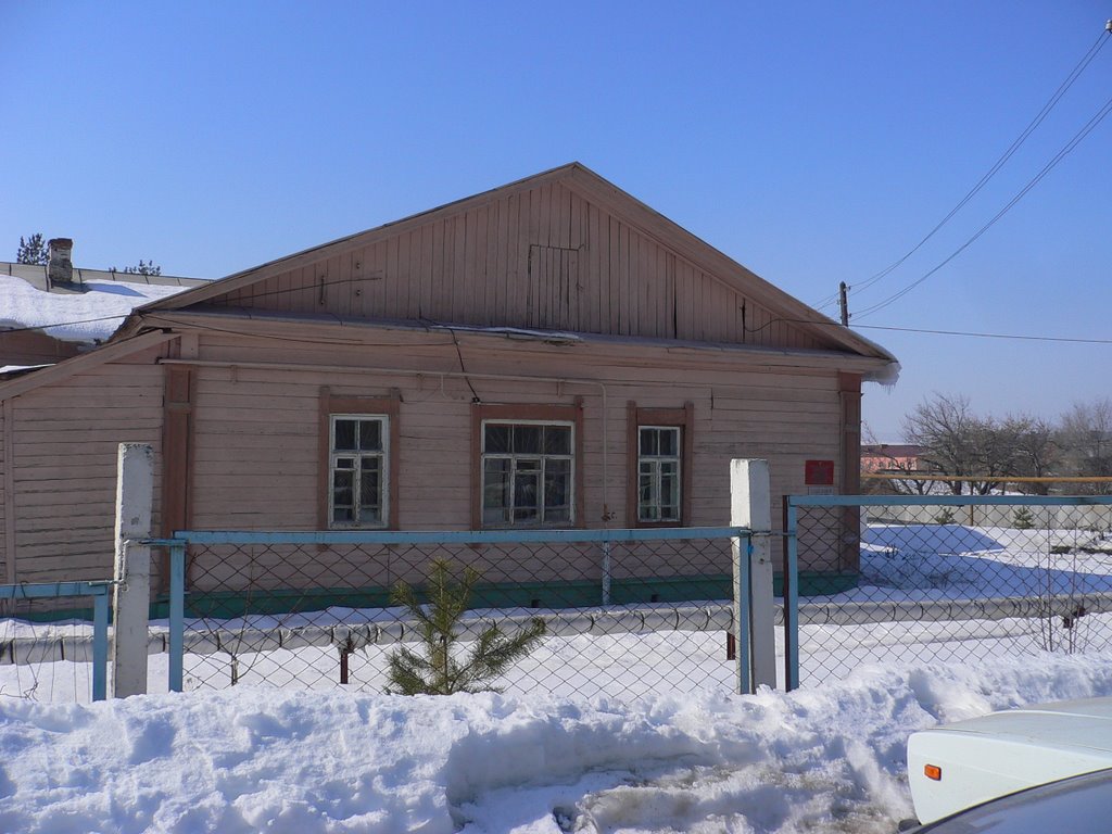 Онкологичесский центр, Вольск