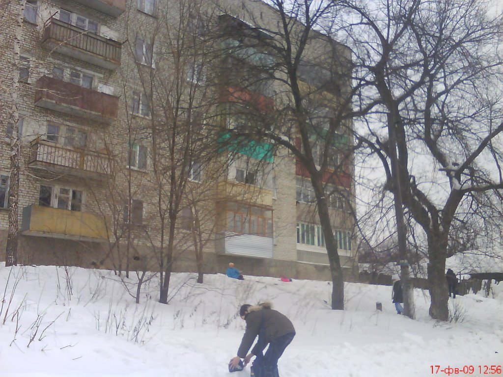 зима, Вольск