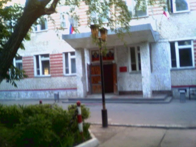 the entrance into the first battalion, Вольск