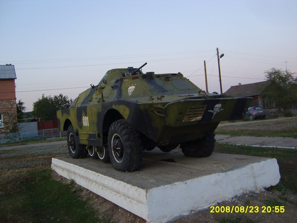 Tank Pered Klubom, Воскресенское