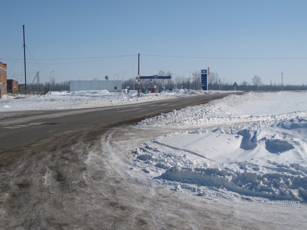 Февраль 2011., Горный