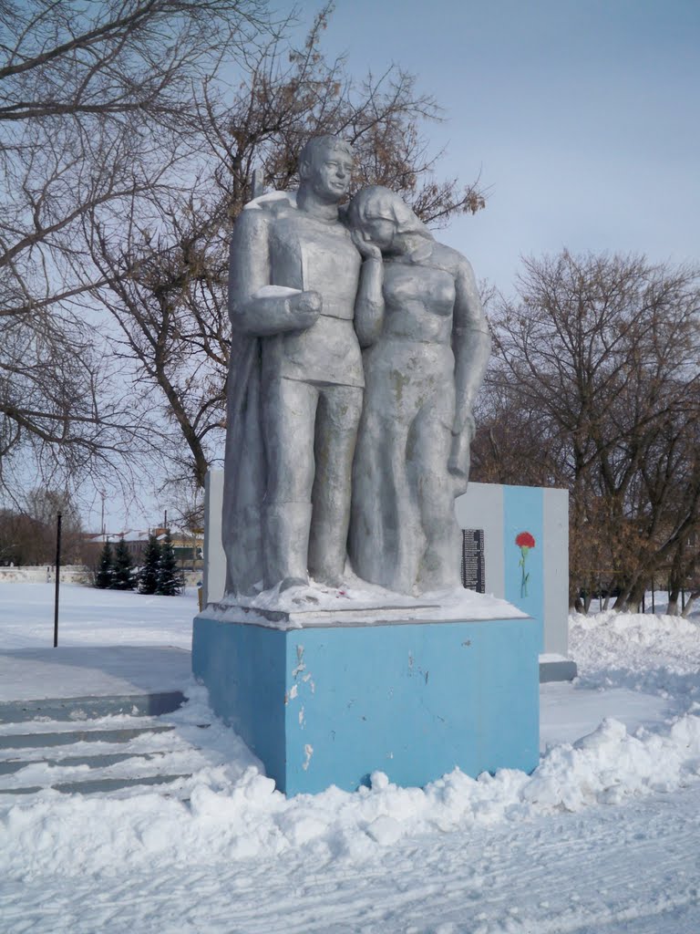 Памятник, Ивантеевка