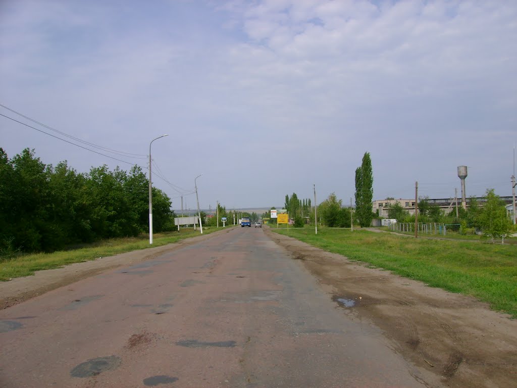 въезд в Калининск, Калининск