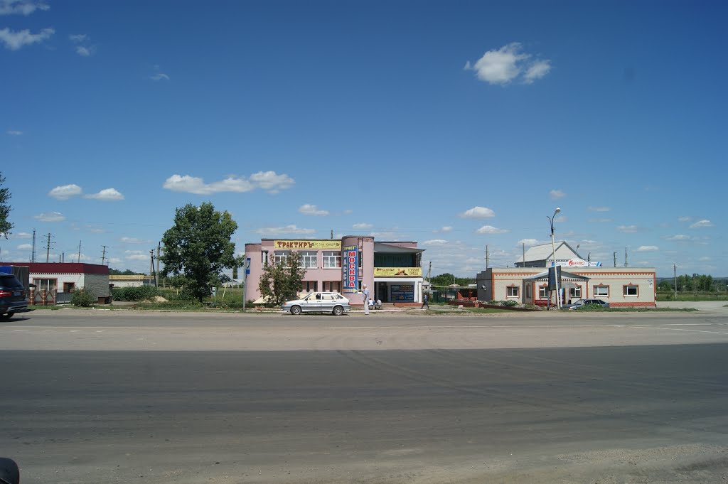 Трактир, Калининск
