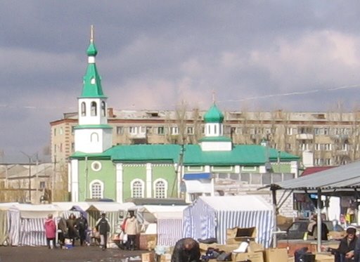 Фото Улица Свердлова, альбом пгт Красный Кут - 82 фото Фотографии пгт КРАСНЫЙ КУ