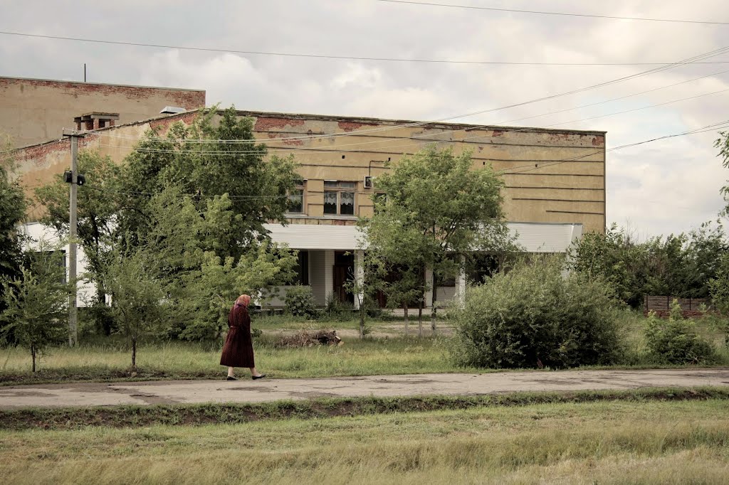 Красный Кут. СПТУ-64 Фотографии старого Саратова