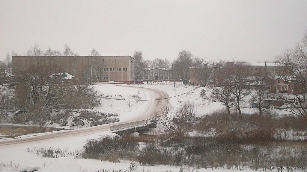 Вид на административный центр из-за реки. Зима, Лысые Горы