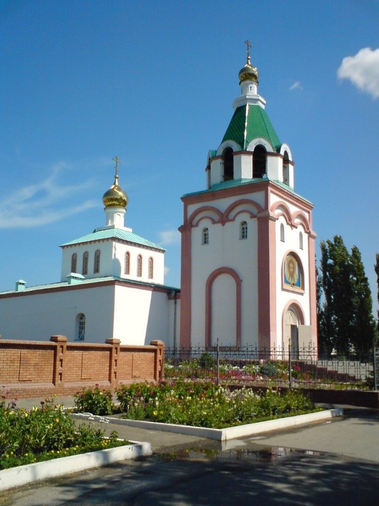 Православная церковь, Маркс