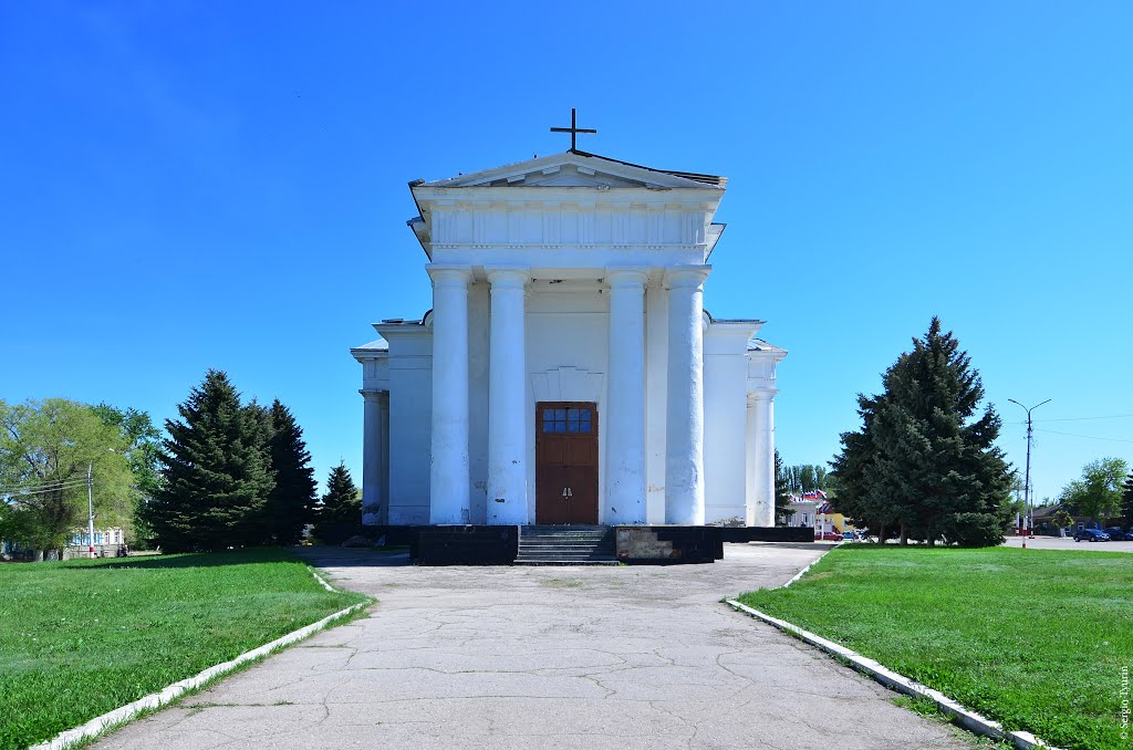 Евангелическо-лютеранская церковь Святой Троицы, Маркс