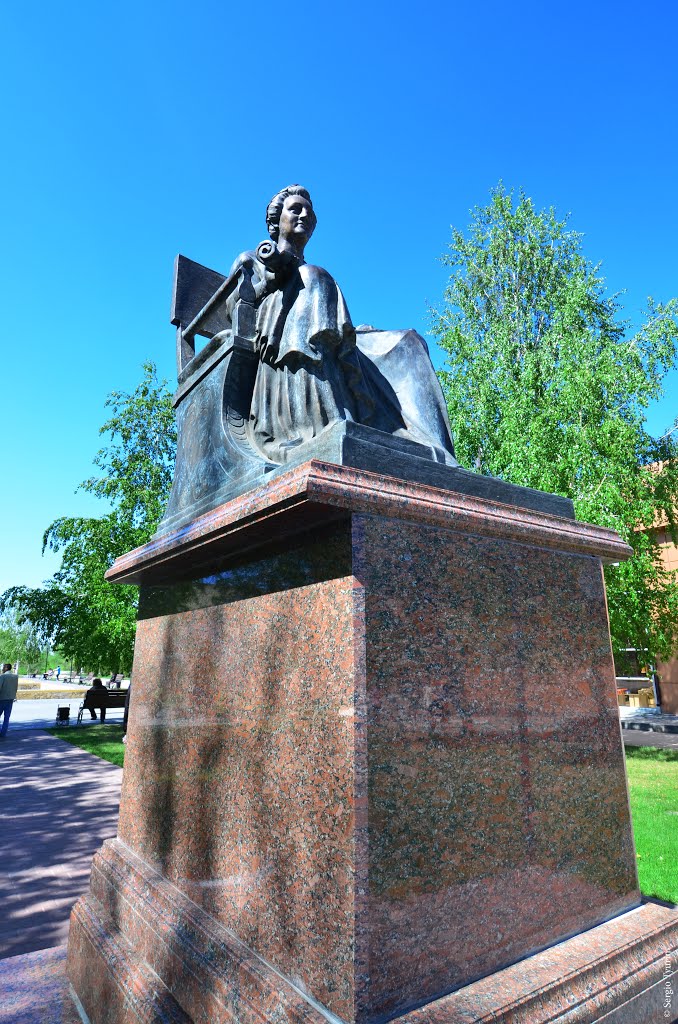 Памятник Екатерине Второй, Маркс