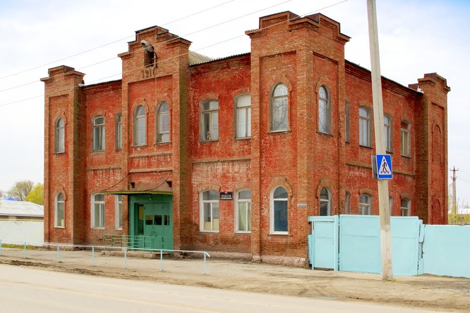 Здание бывшего земского училища 1910 г., Маркс