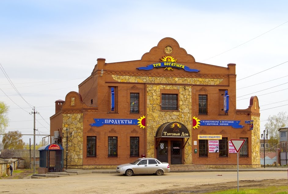 Магазин 3 Богатыря
