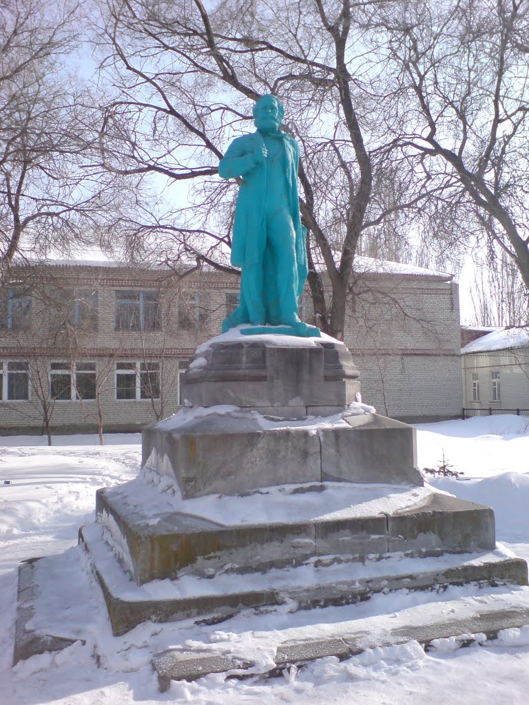 Памятник Зелёному Человеку, Новоузенск