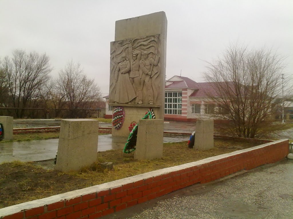 Памятник погибшим ВОВ, Озинки