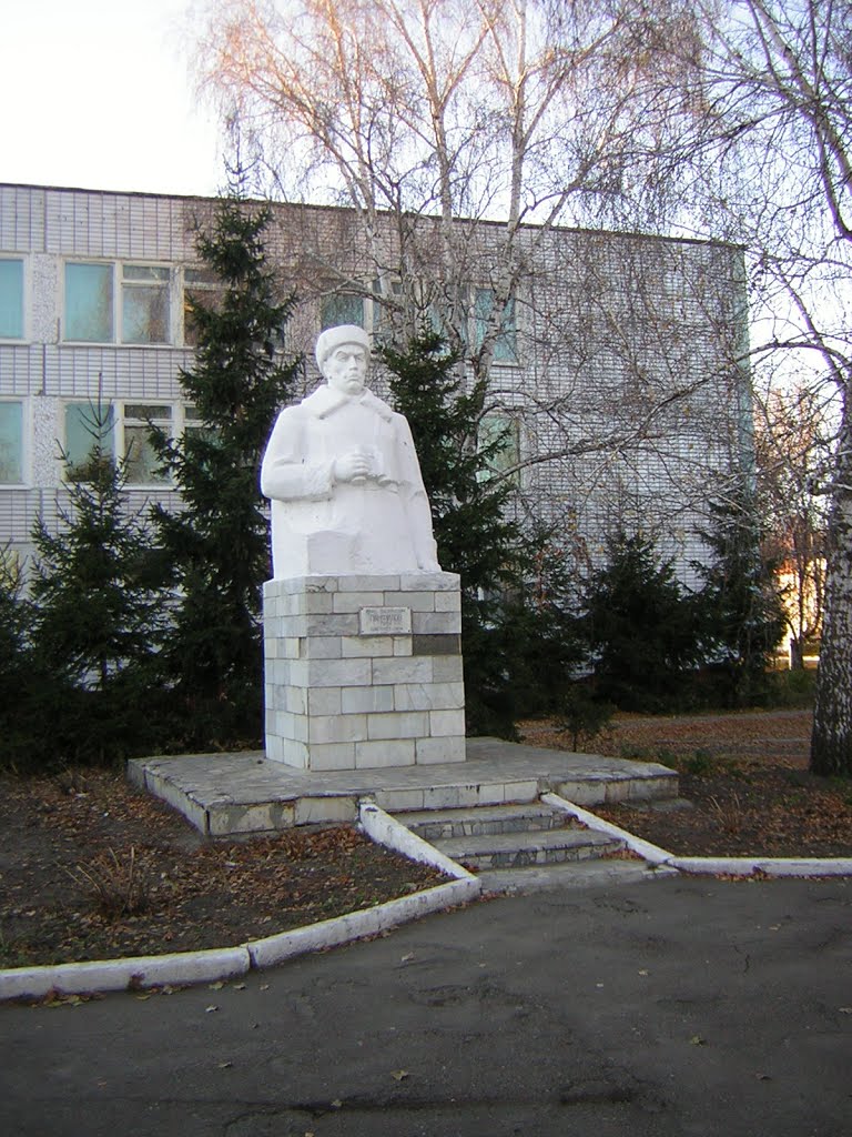 Памятник генералу Панфилову, Петровск