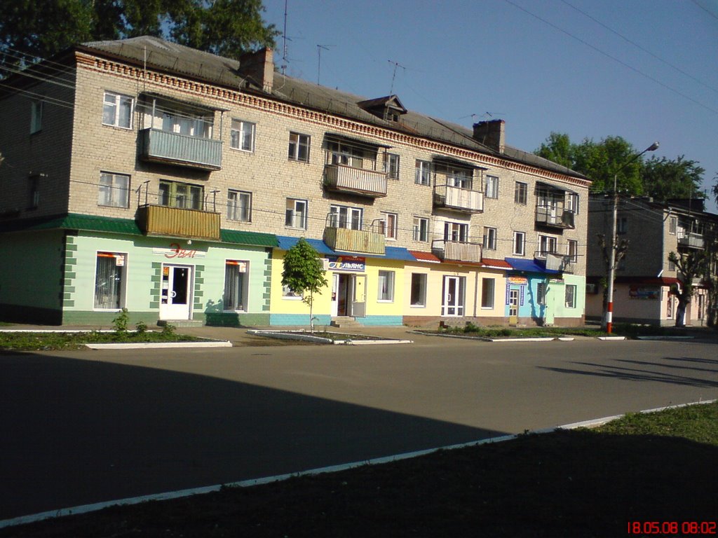 Улица Московская напротив городской Поликлиники, Петровск
